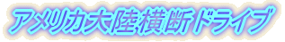AJ嗤fhCu