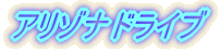 A]ihCu