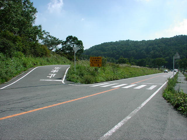 漫画 頭文字ｄの道路