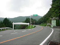 RR D
