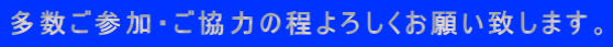 QE͂̒낵肢v܂B