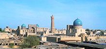 Old City of Bukhara