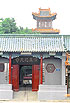 Changzhou