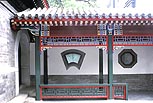 北京