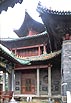 済寧