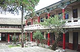 大理