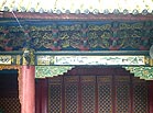 大理