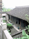 普哈丁園