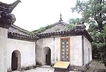普哈丁園
