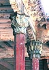 アパク・ホージャ