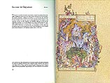 Lle Livre des Rois