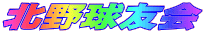 k싅F
