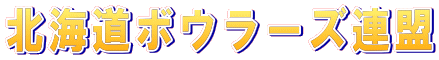 kC{E[YA