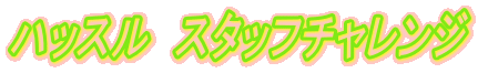 nbX@X^bt`W