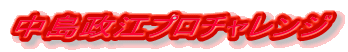 ]v`W
