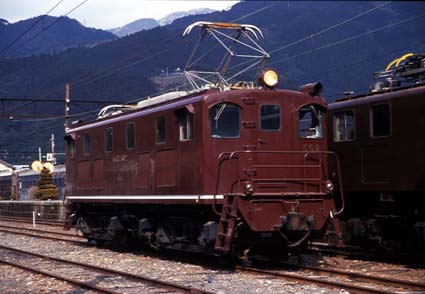 komagata