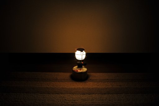 Coleman Peak1 Gas Lantern