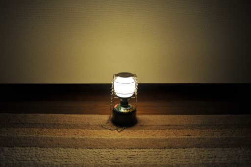 EPI gas Lantern Auto LFA-II (L-2004)