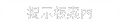 fē