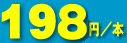 230~^{