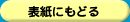 homeւǂ
