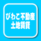 т킱sYyn