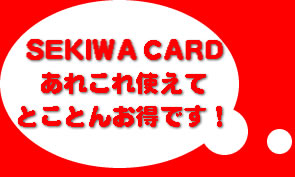 ꂱgĂƂƂ񂨓