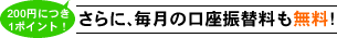 U֗