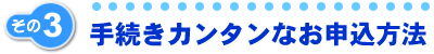 葱J^
