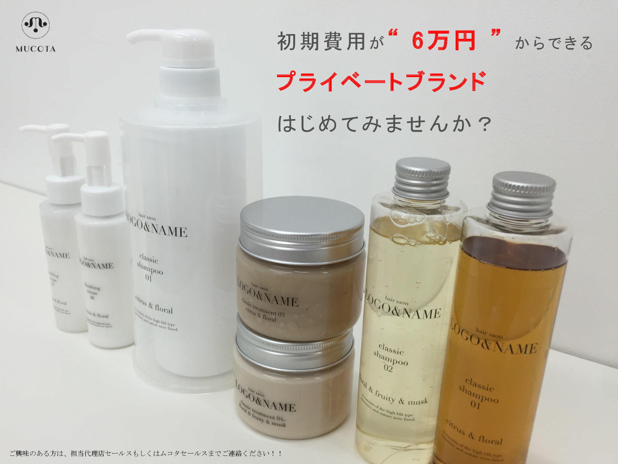 セルバイウエイト PFクラシックシャンプーＷ | aeonenergy.co.nz