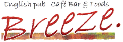 breezeS