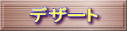 fU[g