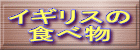 CMX̐Hו