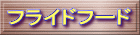 tCht[h