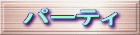 p[eB[