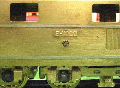 カツミ EH10