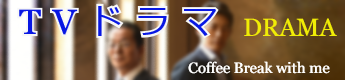 サブタイトル