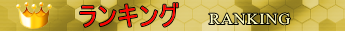 サブタイトル
