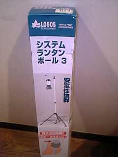 DVC00001.JPG