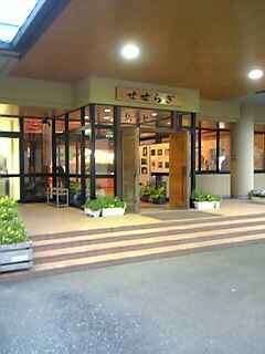 DVC00007.JPG