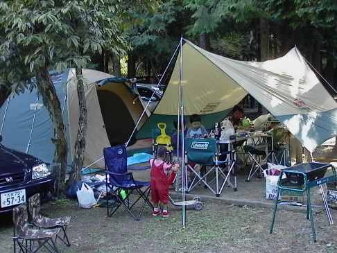 camp/fon01.JPG