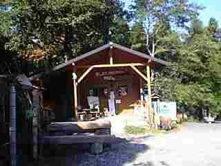 mDVC00019.JPG