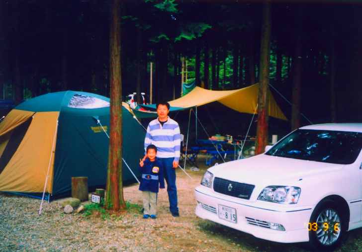 camp/takahara.jpg
