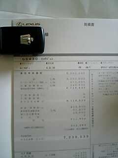DVC00006.JPG