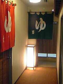20050108_5.JPG