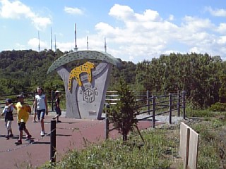 2006_08a3.JPG