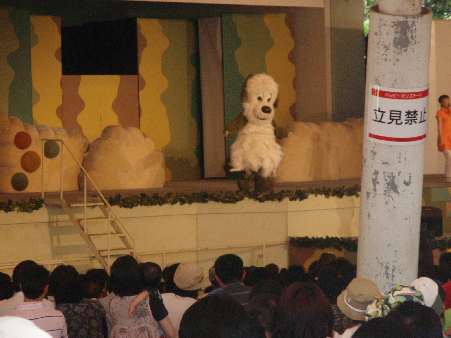 D07WAN.JPG