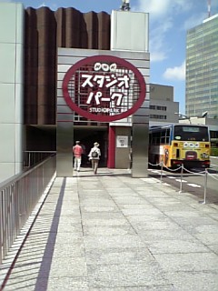 D200709092.JPG