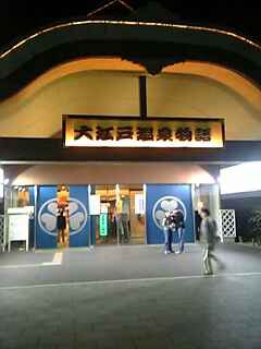 DVC00003.JPG