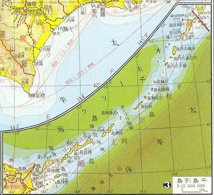 日本の中学校地図教科書にみる北方領土